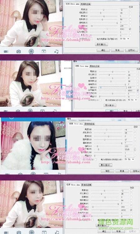 不得不愛6plus驅(qū)動(dòng)