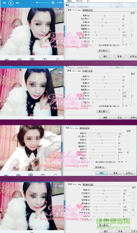 不得不愛6plus驅(qū)動(dòng)程序
