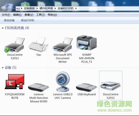 富士施樂m105打印機(jī)驅(qū)動(dòng).png 富士施樂m105