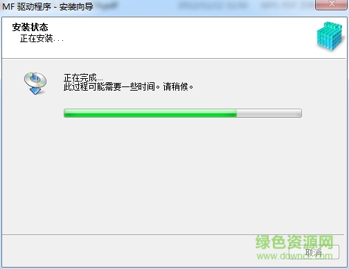 佳能mf4712打印機(jī)驅(qū)動
