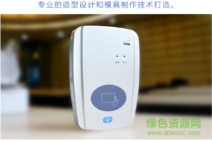 神盾icr100b驅(qū)動(dòng)