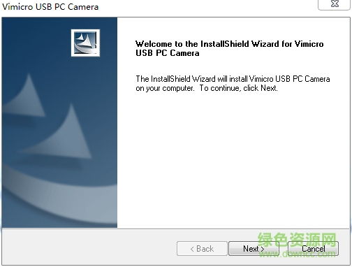貝貝電腦眼系列攝像頭驅(qū)動