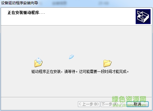 sony cr23驅(qū)動(dòng)
