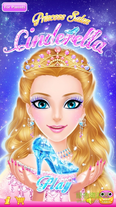 灰姑娘沙龙游戏 v1.5 安卓版3