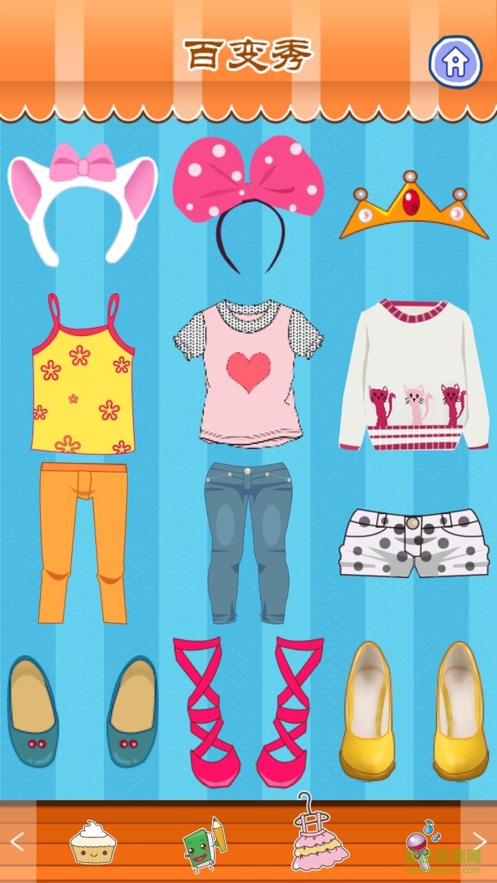 時尚女孩安娜手機軟件 v1.1.0 安卓版 3