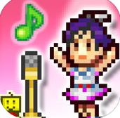 百萬樂曲物語漢化版