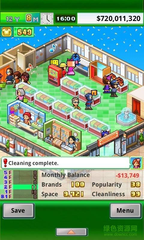 口袋服裝店漢化(Pocket Clothier) v2.0.0 安卓無限金幣版 0