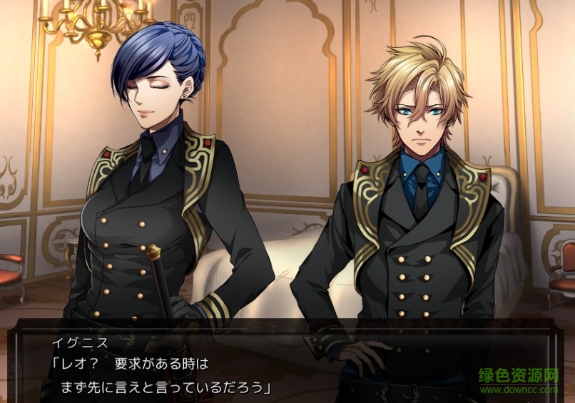 galtia漢化版 v1.0 最新版 0