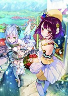 苏菲的炼金工房简体汉化补丁