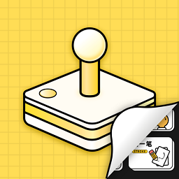 燒腦大師挑戰(zhàn)游戲