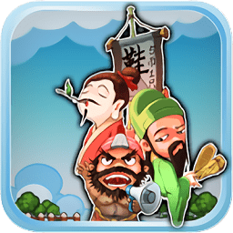 三國(guó)天蠶變手游