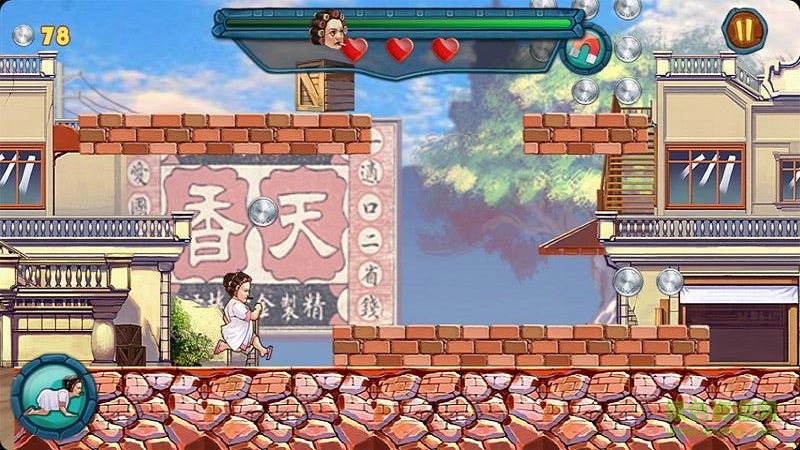 睡袍女漢子官方版 v1.2 安卓版 0