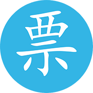 星谷發(fā)票通app