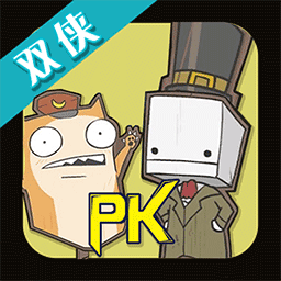 腦洞雙俠手機(jī)版