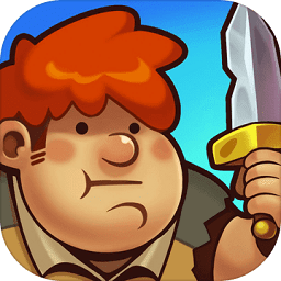 呆呆大冒險中文內(nèi)購(downgeon)