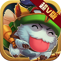 英雄不要停bt變態(tài)版