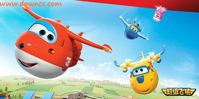 超級(jí)飛俠游戲-超級(jí)飛俠游戲手機(jī)游戲-超級(jí)飛俠單機(jī)小游戲