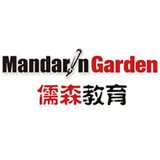 儒森漢語(yǔ)手機(jī)版