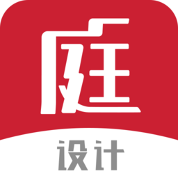 庭好的設(shè)計(jì)師