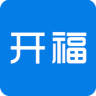 長(zhǎng)沙開(kāi)福政務(wù)通