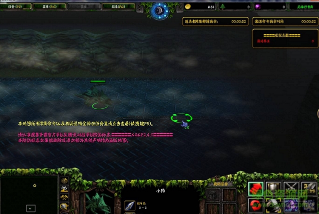 小狗快跑2.4.4_魔獸對抗地圖  0