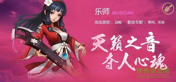 尋找前世之旅 尋找前世之旅下載