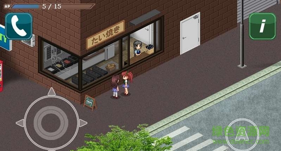 少女城市中文(Shoujo City) v1.3.2 安卓漢化版 0