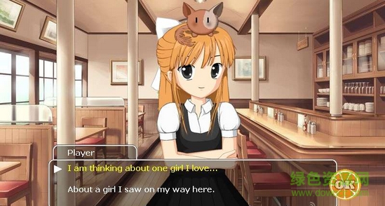 少女城市中文(Shoujo City) v1.3.2 安卓漢化版 1