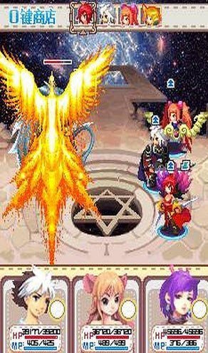 天降少女2My angels手游 v1.0.0 安卓版 1