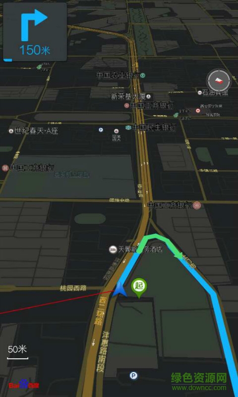 嗨柚HelpU手機(jī)版 v2.00.028 安卓版 0