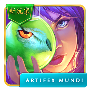 女王歷險記2完整