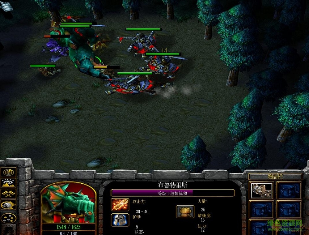 魔獸地圖權(quán)力戰(zhàn)爭v1.10vip  0