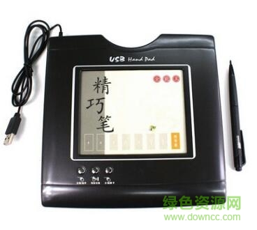 豪彩603手寫板驅(qū)動 v8.5 免費(fèi)版 0