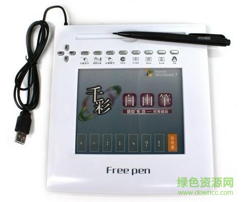 千彩自由筆手寫板驅動 v8.5 免費版 0