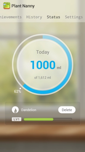 植物保姆無(wú)限種子版 v1.2.7.1 安卓免費(fèi)版 0