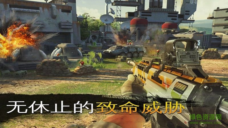 sniper Fury游戲(熾熱狙擊) v1.9.0 安卓版 2