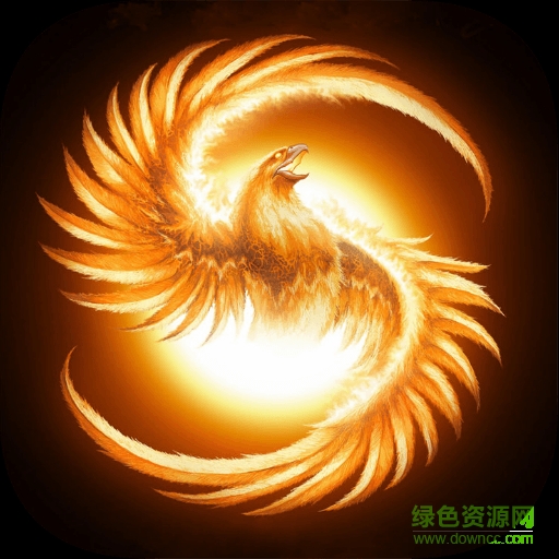 中華易學(xué)堂軟件