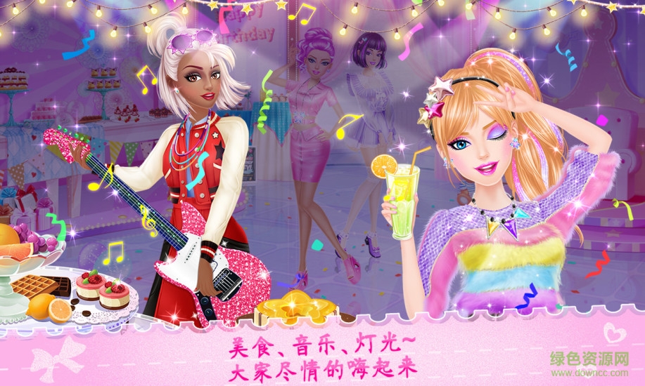 高校生活之姐妹派对游戏 v1.2 安卓版3