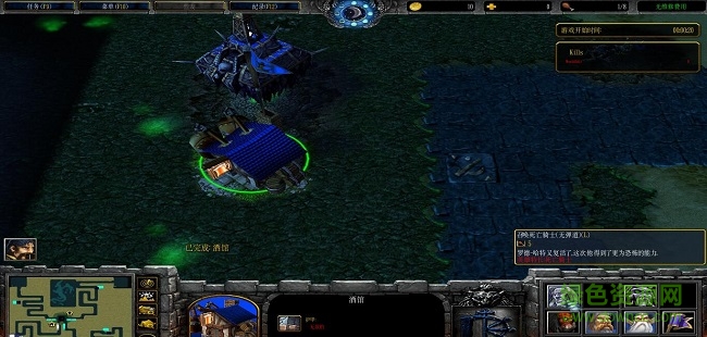 td英雄無(wú)敵3神之覺(jué)醒終焉之戰(zhàn)1.3C正式版  0