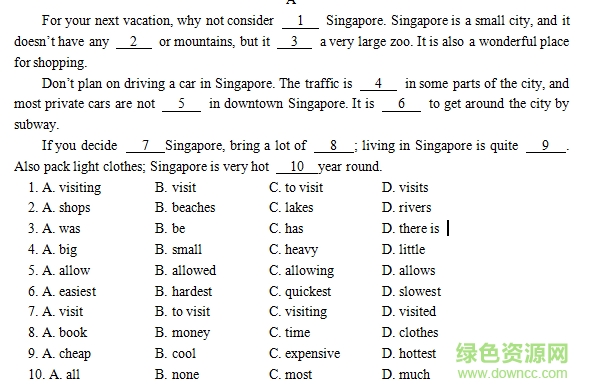 掌控中考英語試題及答案 doc免費版 0