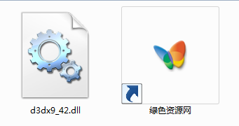 d3dx9_42.dll 64位/32位 0