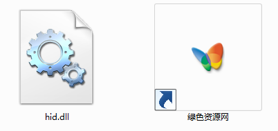 hid.dll免費(fèi)下載