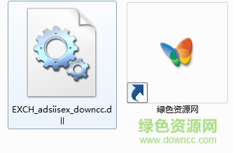 EXCH_adsiisex.dll  0