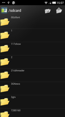 ebookdroid漢化版 v2.4.0.4 安卓版 1