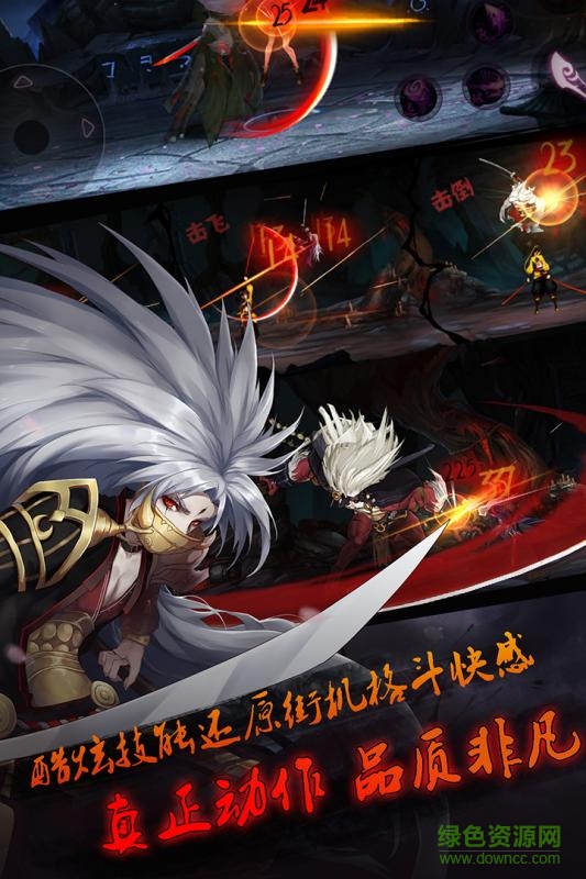 百度版侍靈 v1.0 官網(wǎng)安卓版 1