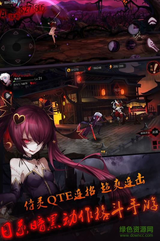 百度版侍靈 v1.0 官網(wǎng)安卓版 2