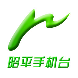 昭平手機(jī)臺