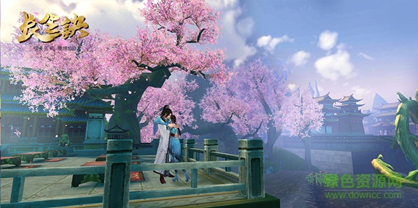 長(zhǎng)生訣手游蘋果版 v3.1.2 ios最新版 1