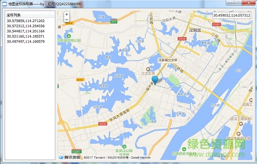 騰訊地圖坐標拾取器 v1.0 綠色版 0