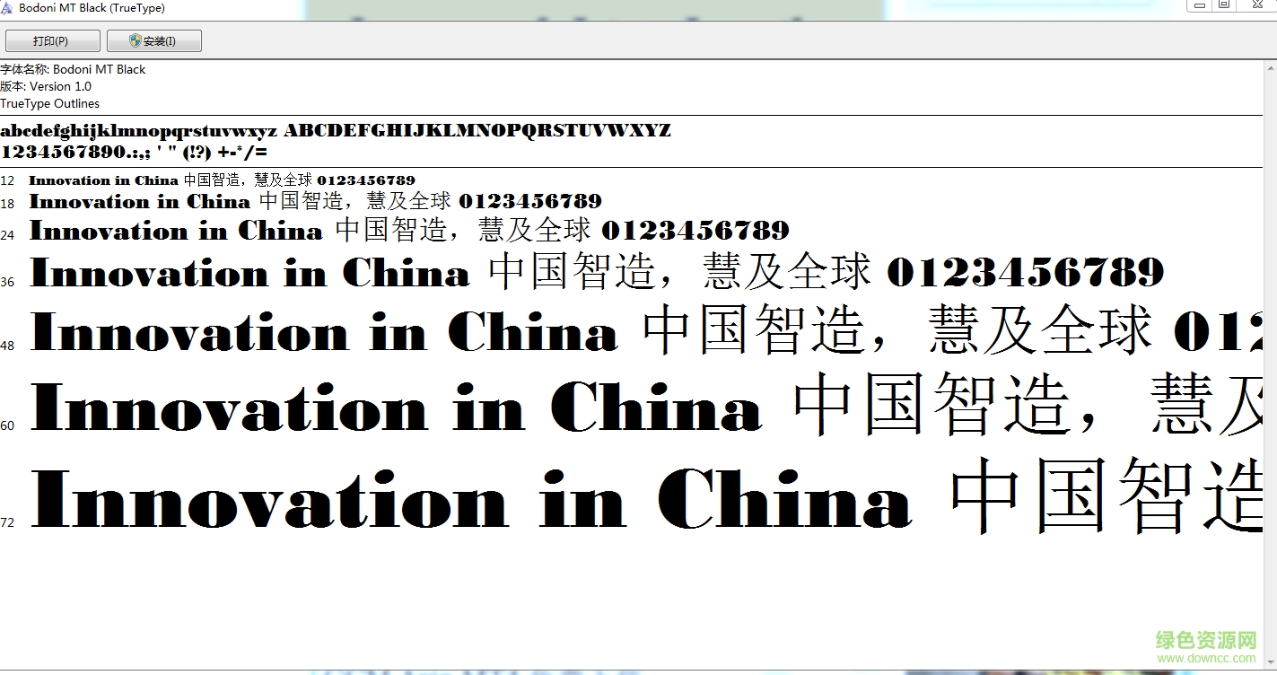 Bodoni MT Black字體  0